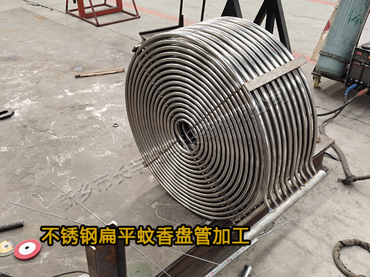 不銹鋼盤管加工